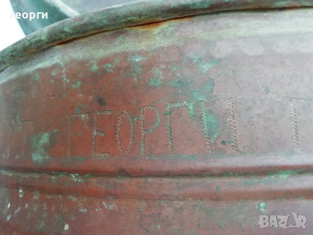 медни старинни съдове /котли/, снимка 10 - Декорация за дома - 43602990