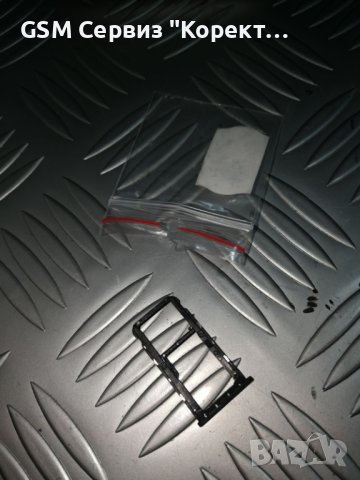 Huawei Mate 10 Lite сим държач