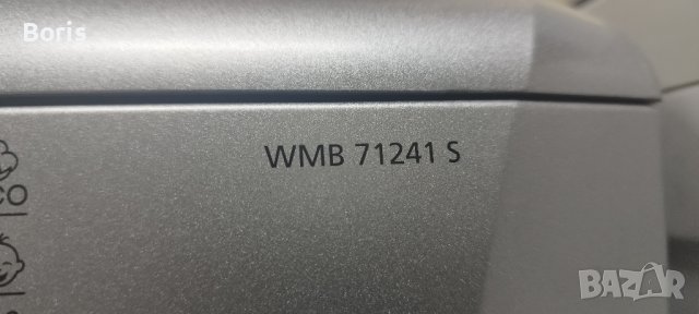 Пералня beko 7kg wmb71241 на части, снимка 3 - Перални - 43658805