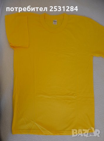 Промоция! Намалени Нова мъжка тениска / нови мъжки тениски 