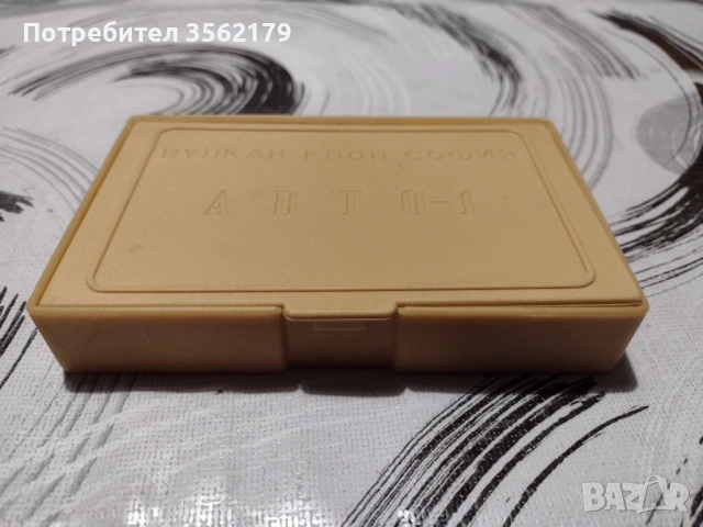 Ретро авто кутия за гуми, снимка 3 - Аксесоари и консумативи - 53056828