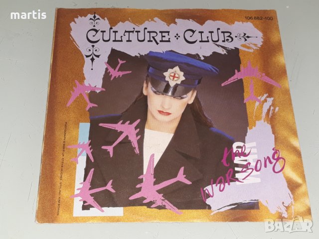 Culture club 7'сингъл , снимка 1 - Грамофонни плочи - 32525309