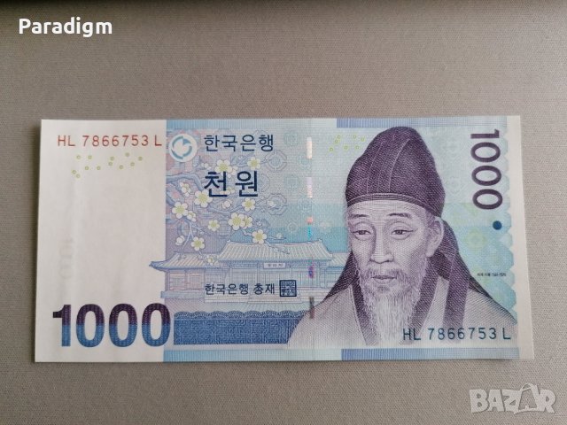Банкнота - Южна Корея - 1000 вона UNC | 2007г., снимка 1 - Нумизматика и бонистика - 40139369
