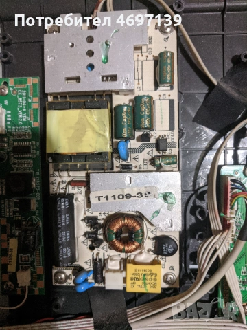 NEO LED-2460FHD--LK-SP104804A-CX-V26-LED-V2.3 / T15.01MV26-23-211-04-4 YDM / CX_8573_VER: 2.0 , снимка 4 - Части и Платки - 53089733