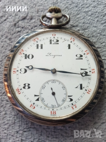 Сребърен джобен часовник LONGINES