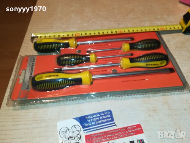 ОТВЕРТКИ 5БР 1811211933, снимка 6 - Отвертки - 34852932