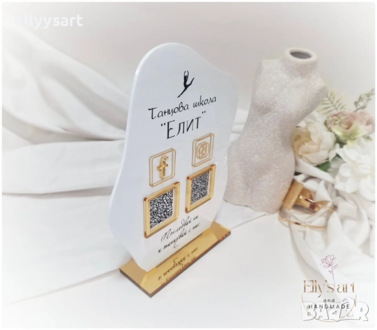 Табела за социални  мрежи с QR кодове by Elly’s Art , снимка 3 - Друго търговско оборудване - 53577512