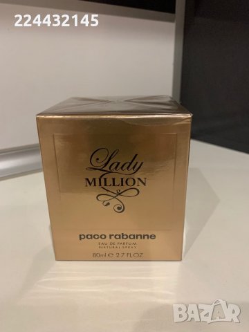 Paco Rabanne Lady Million 100мл ЕДП
