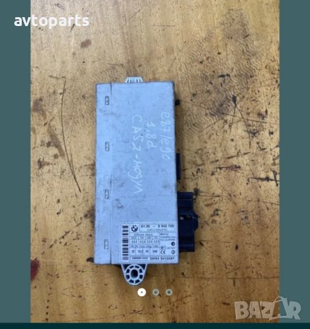 Bmw e87,e90 1.8d CAS2 модул