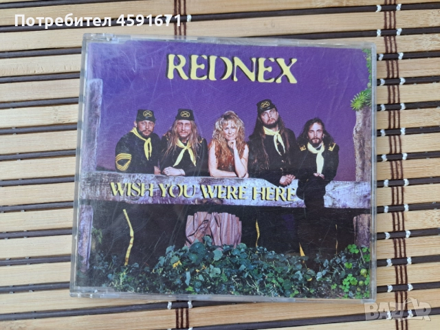 Rednex – Wish You Were Here, снимка 1