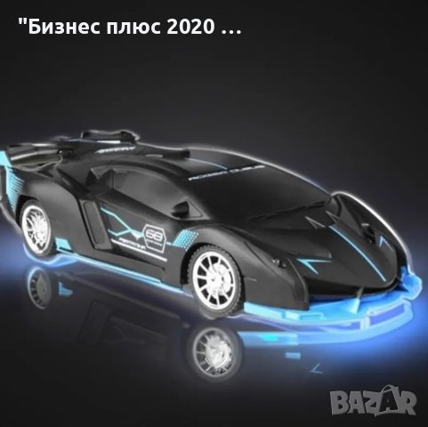 Детска състезателна кола с дистанционно управление сива АХ-991, снимка 6 - Коли, камиони, мотори, писти - 43339421