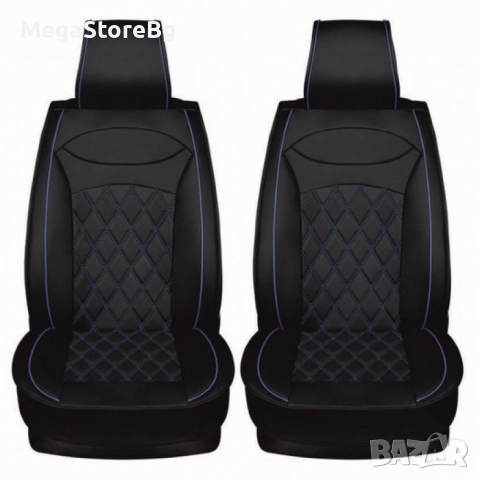 Кожена Тапицерия за МПС 1158 - 5 части Черно/Синьо, снимка 3 - Аксесоари и консумативи - 51970929