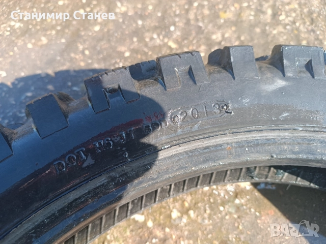 Задна гума 4.60/17 Shinko Golden boy SR244, снимка 7 - Гуми и джанти - 52353724