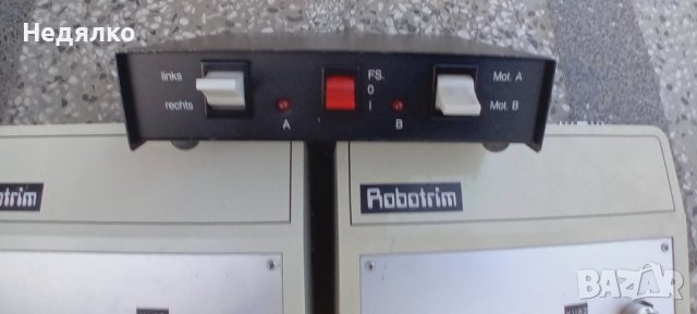 Robotrim,винтидж немски ел.отверки,дрелки,комплект, снимка 4 - Антикварни и старинни предмети - 43887066