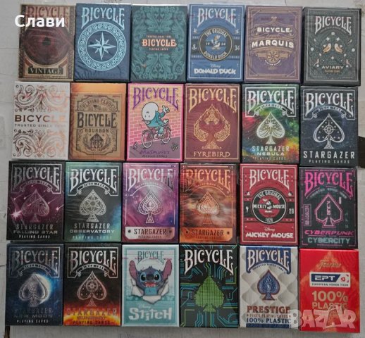 Карти Bicycle, Copag, KEM, Fournier, Cartamundi, Aviator