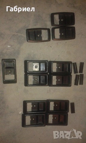 Дръжки/врътки за прозорци и подлакътници за Шкода 105/120/130