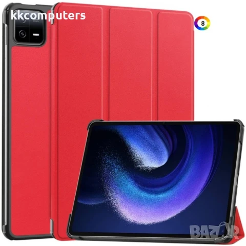 Xiaomi Pad 6 / Pad 6 Pro Кожен Калъф и Протектор