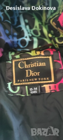 Зимно, цветно яке за студ, снимка 4 - Детски якета и елеци - 52423303