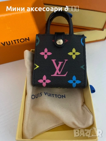 Louis Vuitton мини чантичка , снимка 9 - Чанти - 53357419