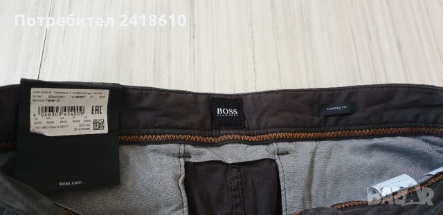 Hugo Boss Schino - Taber D Tapered Fit Mens Size 33/34 НОВО! ОРИГИНАЛ!, снимка 9 - Панталони - 35403257