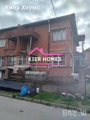 Къща в град Димитровград,обл. Хасково, снимка 3 - Къщи - 52824694