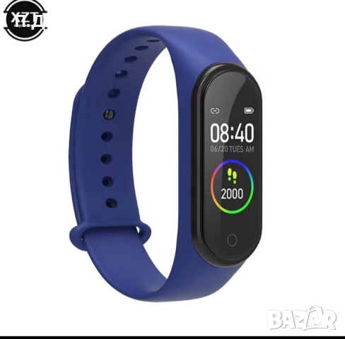 СМАРТ ГРИВНА 