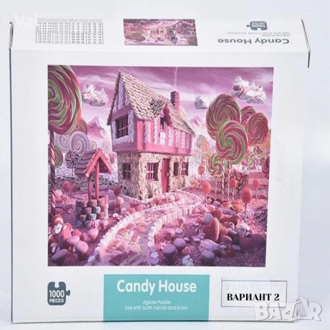 Пъзел от 1000 части различни видове-Jigsaw Puzzle, снимка 3 - Игри и пъзели - 52887648