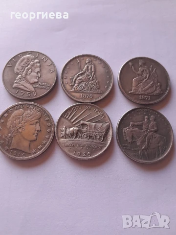 half dollar отлични реплики за попълване на колекции, снимка 5 - Нумизматика и бонистика - 50949340