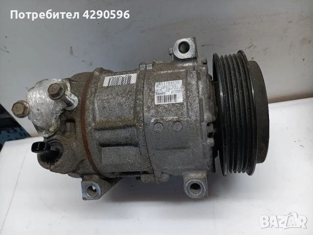 Компресор климатик 51794515 / 447190-9701 Fiat/Alfa Romeo/Lancia 