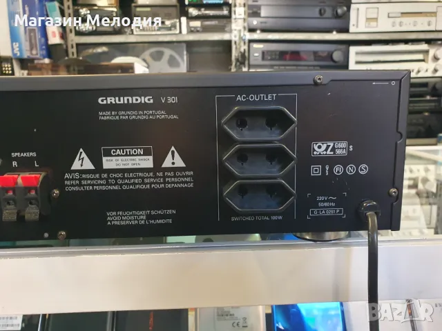 Усилвател Grundig V 301  В отлично техническо и визуално състояние., снимка 9 - Ресийвъри, усилватели, смесителни пултове - 47770315