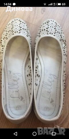 Лятни обувки , снимка 1 - Дамски ежедневни обувки - 40854741