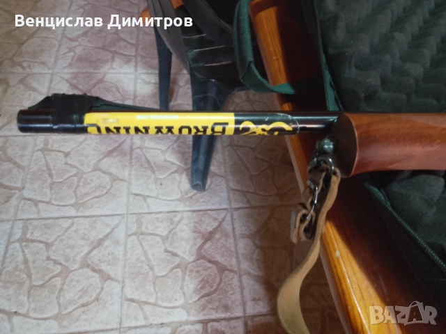 Browning long track 300 win mag, снимка 5 - Ловно оръжие - 52257647