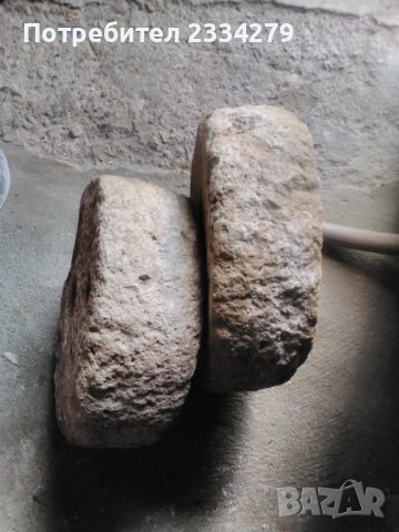 Стар каменен хромел,ръчна мелница., снимка 8 - Антикварни и старинни предмети - 39039851