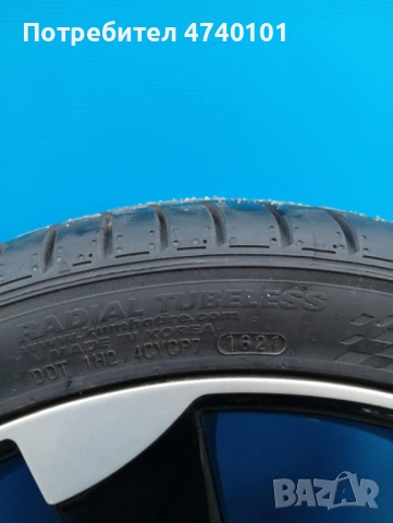 Джанти с гуми Audi Rotor 265 35 19, снимка 6 - Гуми и джанти - 53599685