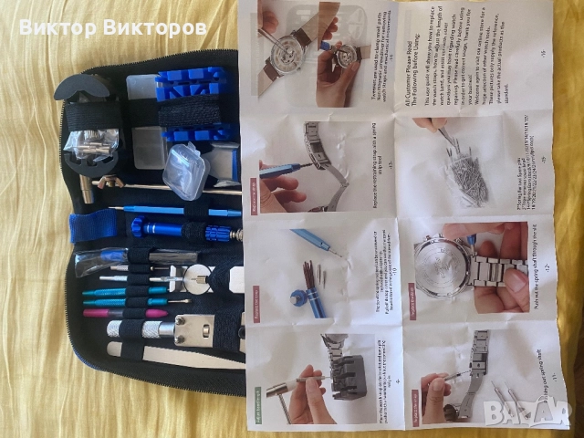 ЧАСОВНИКАРСКИ ИНСТРУМЕНТИ , снимка 5 - Други - 50707904