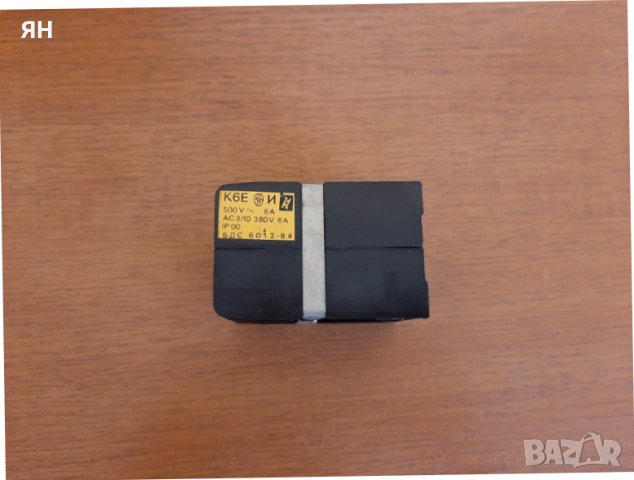 Контактор К6Е ,500V ,6А,4НО+1НО Контакта,бобина-24V, снимка 3 - Други машини и части - 44844049
