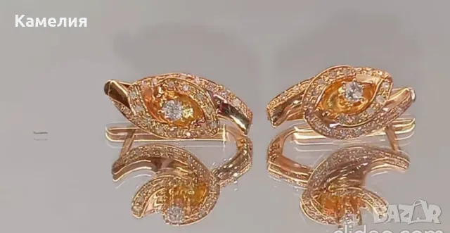 Руско злато 