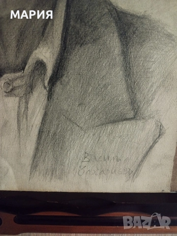 Оригинална рисунка на Васил Захариев – голям формат, подписана, снимка 2 - Антикварни и старинни предмети - 53569555