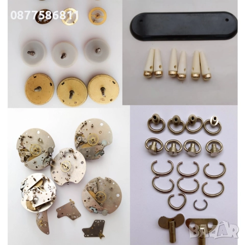 ОРИГИНАЛНА КАТАРАМА ЗА ЧАСОВНИК PIAGET ТОКА БЪКЕЛ ЧАСОВНИЦИ СТЪКЛО БАТЕРИЯ ПАТЕНТИ, снимка 14 - Каишки за часовници - 50260919