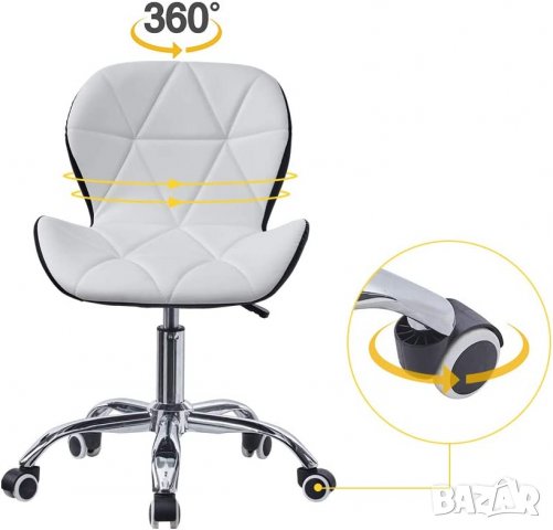 Ергономичен офис стол в черно и бяло МОДЕЛ 252, снимка 8 - Столове - 38951273