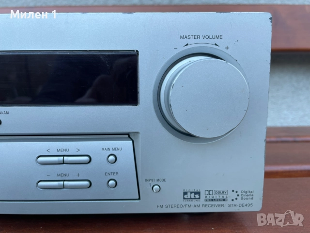 Sony-Усилвател, снимка 4 - Ресийвъри, усилватели, смесителни пултове - 52739723