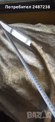 БГ нож,,Сойка,