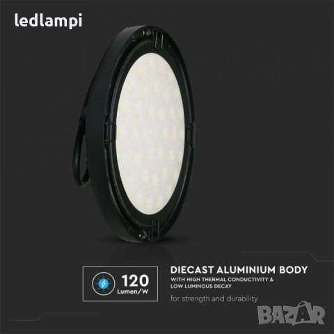 LED Индустриална Камбана 200W 120Lm/W IP65, снимка 4 - Други - 40414609