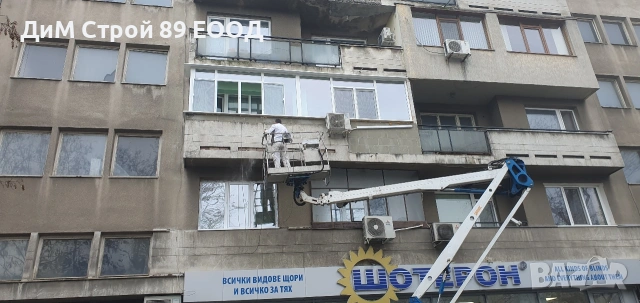 Топлоизолация / Саниране на фасади, Метални Конструкции, снимка 10 - Ремонти на къщи - 51626041