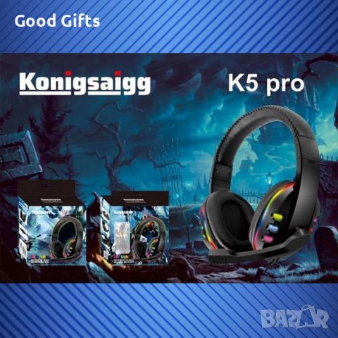 Геймърски слушалки Konigsaigg K5 Pro RGB Light със светлини и микрофон, снимка 1 - Слушалки за компютър - 38099222