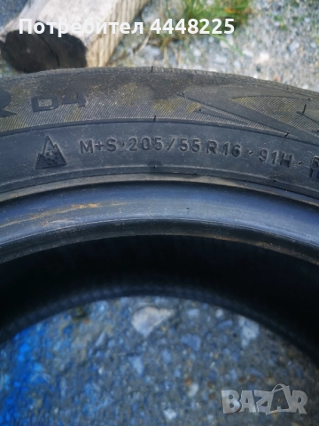 зимни гуми, снимка 4 - Гуми и джанти - 52170465