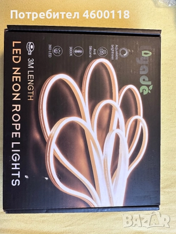 Лед ленти , снимка 4 - Лед осветление - 52529436