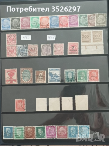 Пощенски марки от Немския райх 1876 - 1941г. и от Германия след Втората световна война, снимка 1