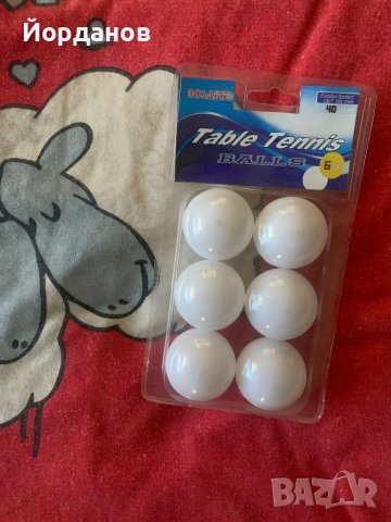Комплект от 6 броя пинг понг топчета за тенис на маса