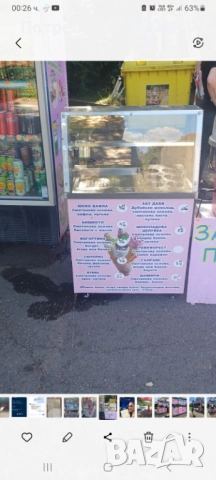 Машина-плоча за тайландски сладолед, снимка 3 - Машини за сладолед - 51864327